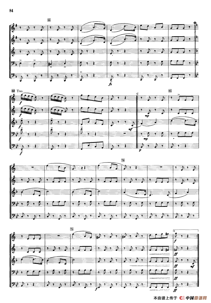 雷电波尔卡（合奏）