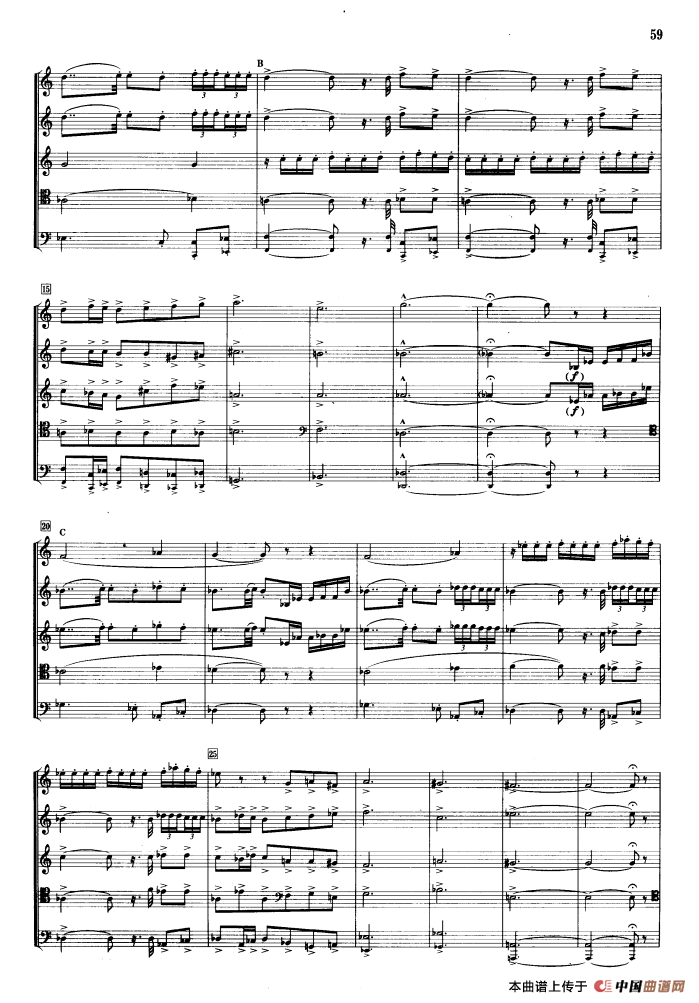 序曲（合奏、杜卡斯作曲版）