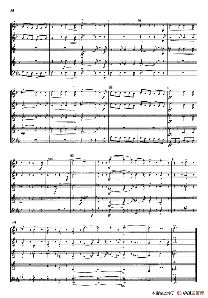 为铜管五重奏改编的四首歌曲