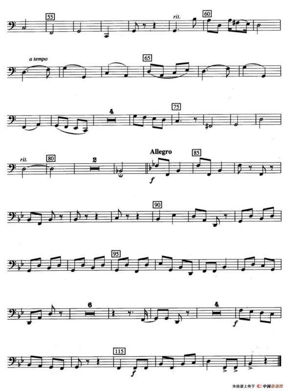 山东秧歌（五重奏大号分谱）