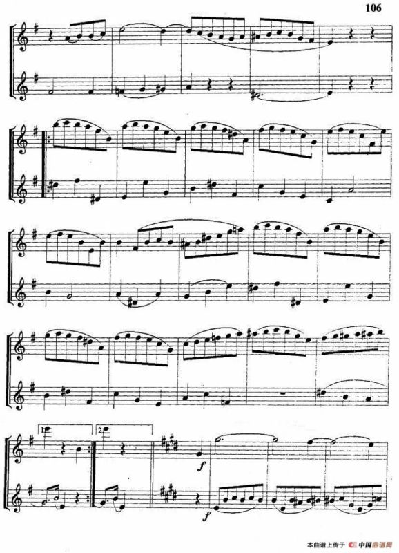 夜曲（管乐重奏）