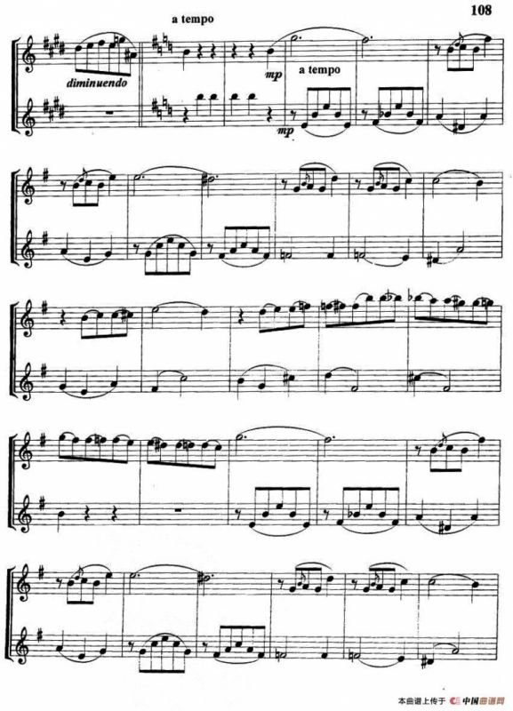 夜曲（管乐重奏）