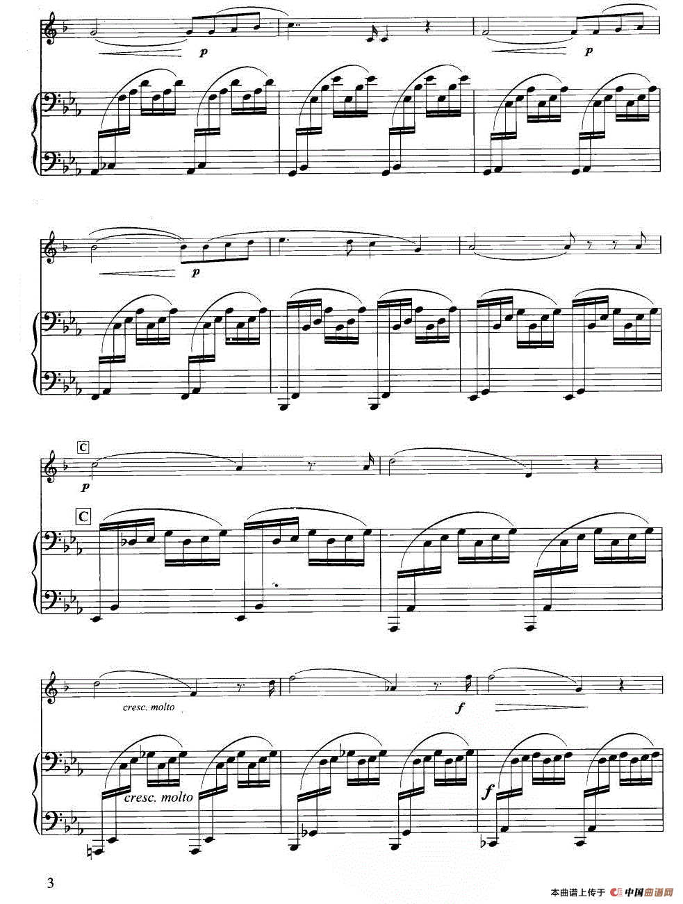 圣母颂（小号+钢琴伴奏）