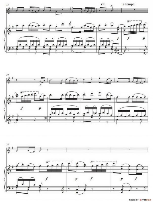 我是一个快乐的捕鸟人（小号独奏+钢琴伴奏谱）