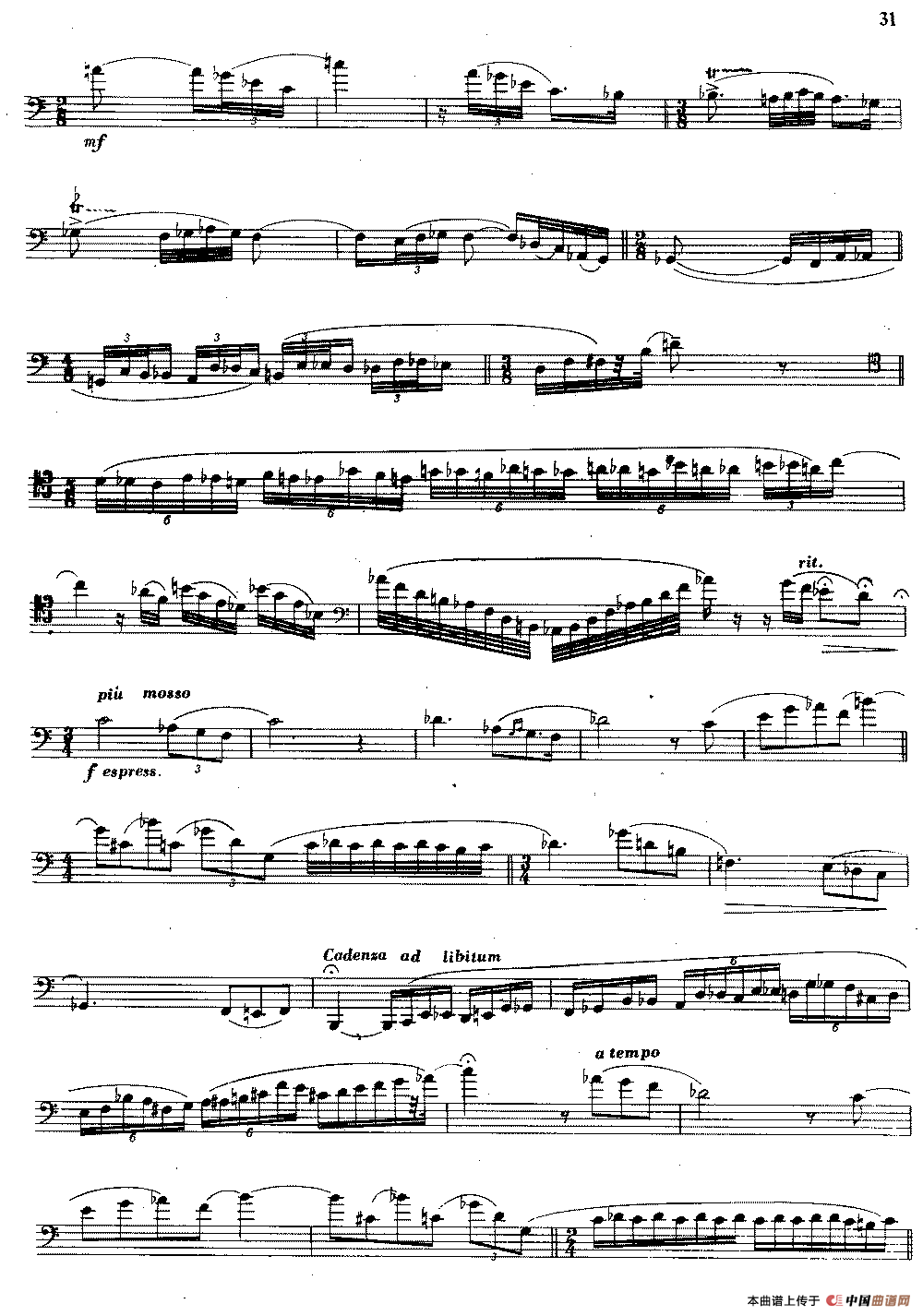 大管高级练习曲 第二部分 节奏练习（2）