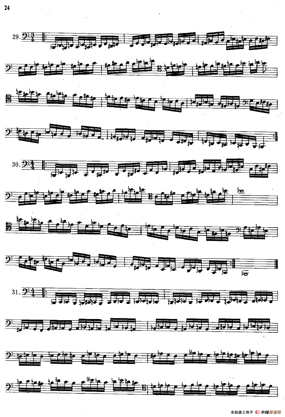 大管高级练习曲 第一部分 每日练习（21—33）