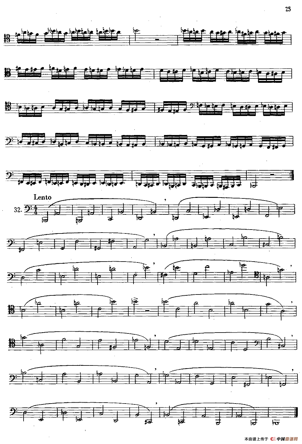 大管高级练习曲 第一部分 每日练习（21—33）