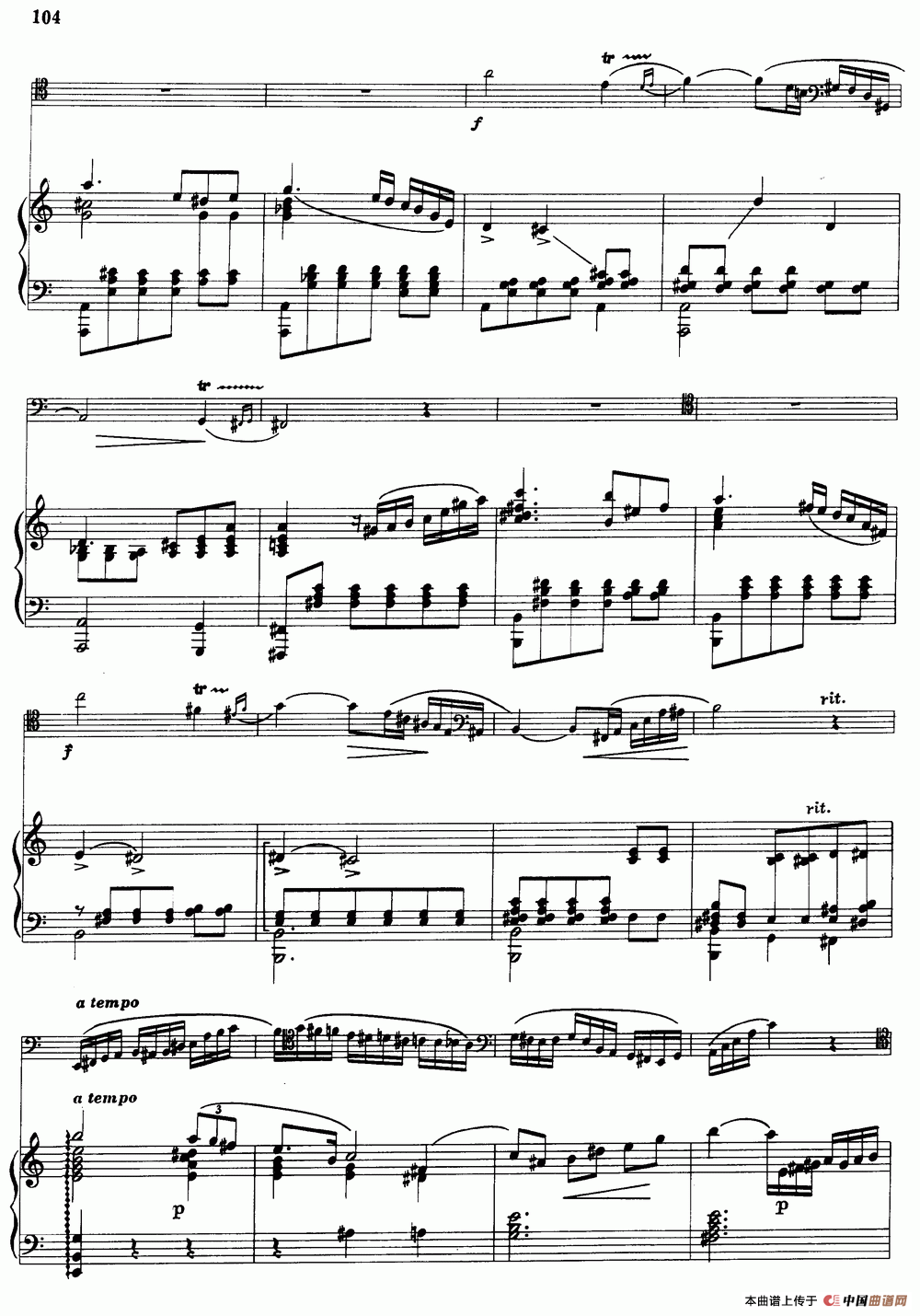 F小调第二协奏曲（大管+钢琴伴奏）