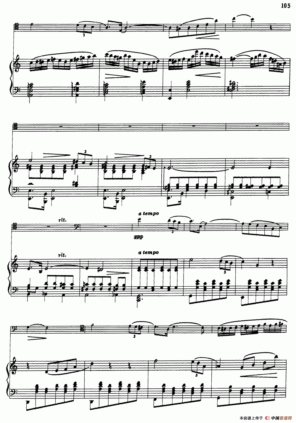 F小调第二协奏曲（大管+钢琴伴奏）