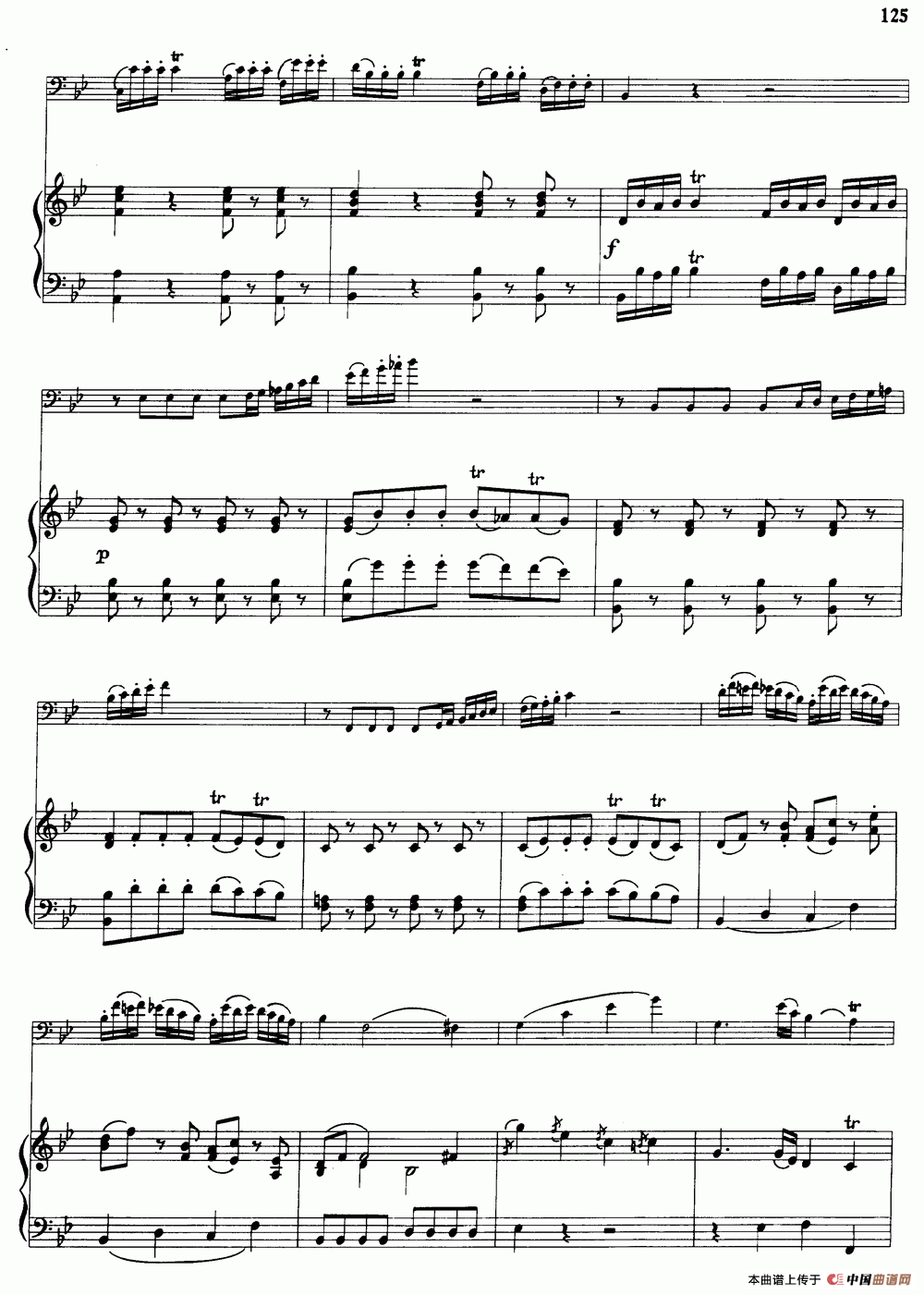 降B大调协奏曲（大管+钢琴伴奏）