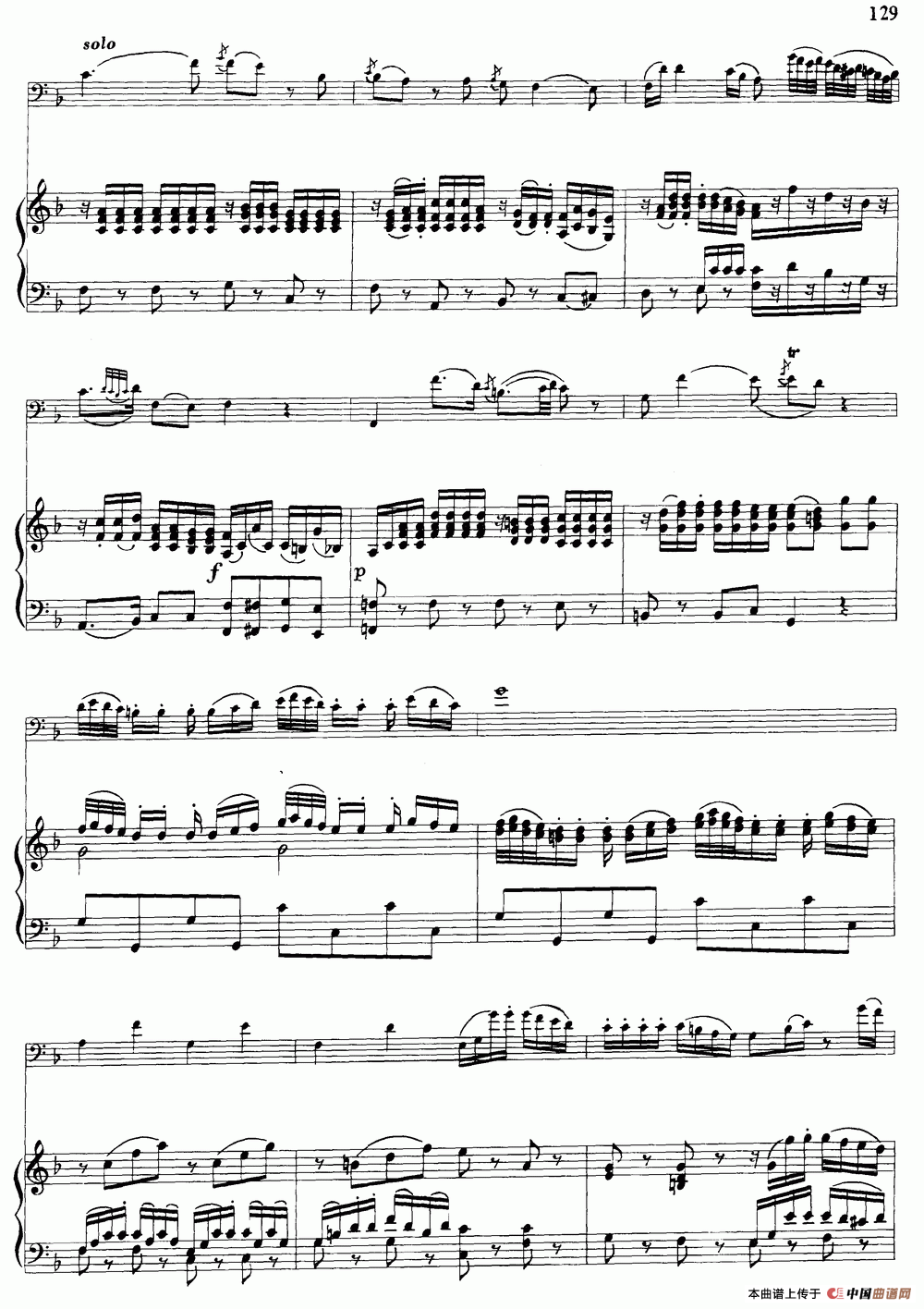 降B大调协奏曲（大管+钢琴伴奏）