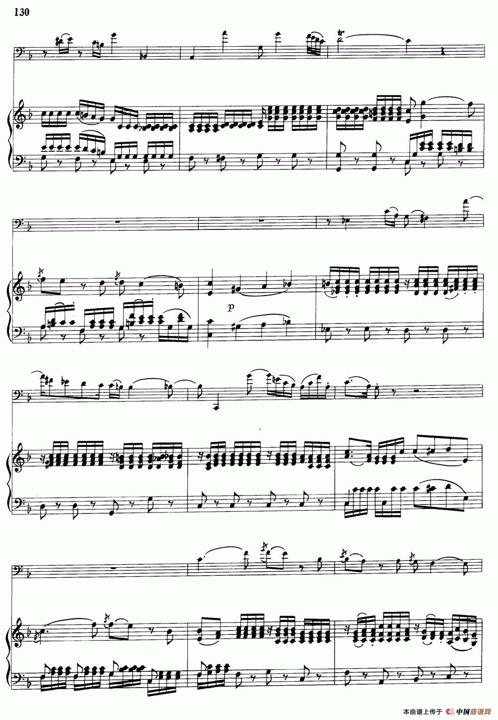 降B大调协奏曲（大管+钢琴伴奏）