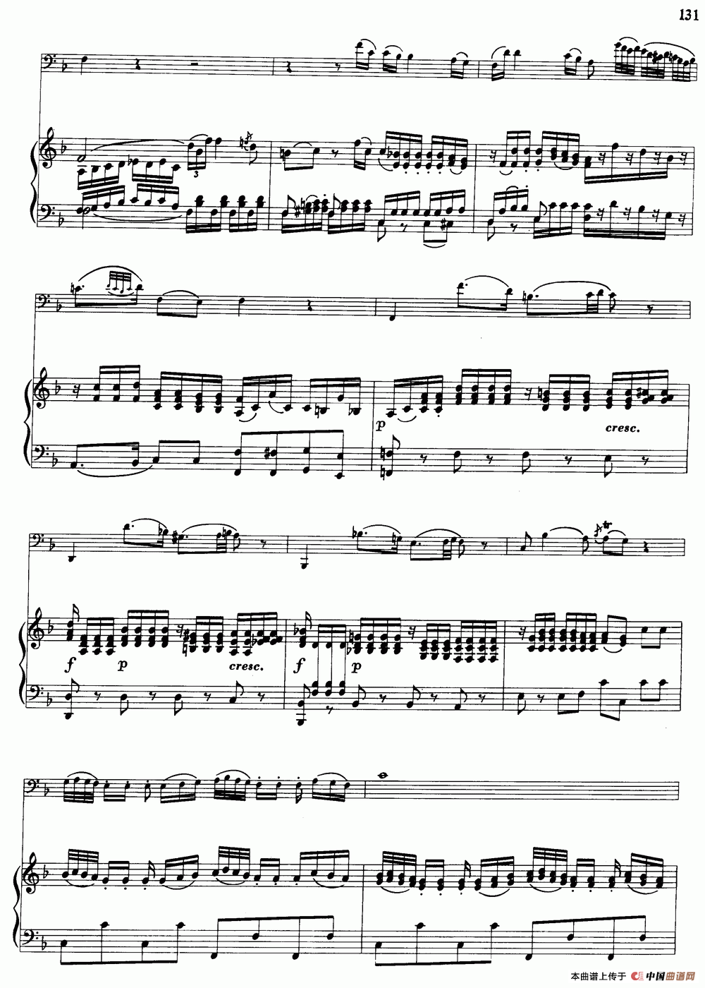 降B大调协奏曲（大管+钢琴伴奏）