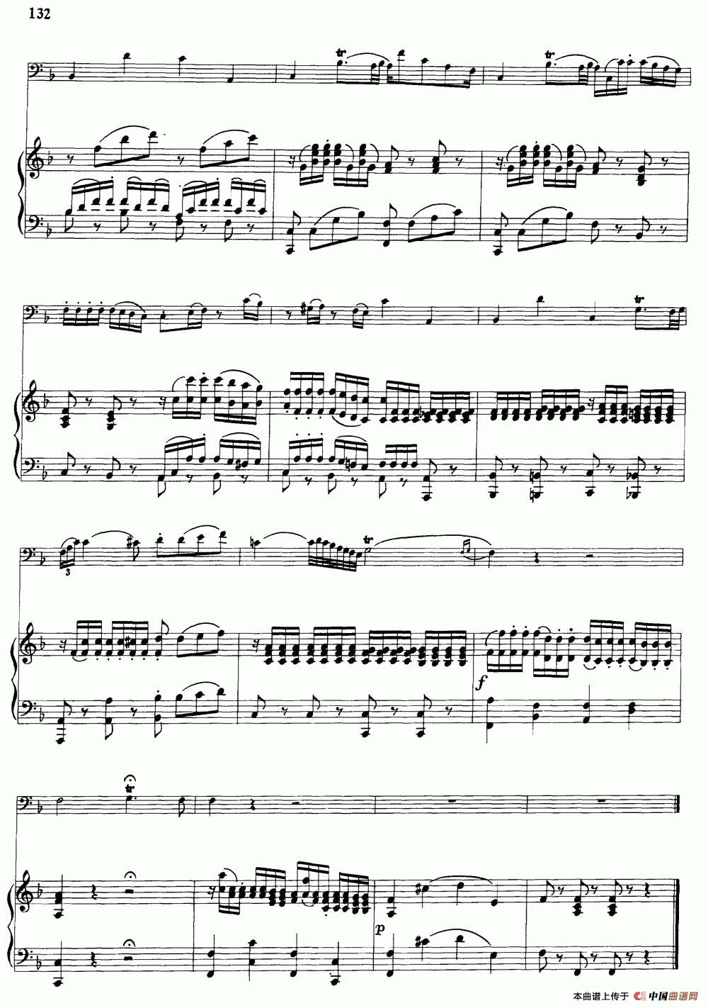 降B大调协奏曲（大管+钢琴伴奏）