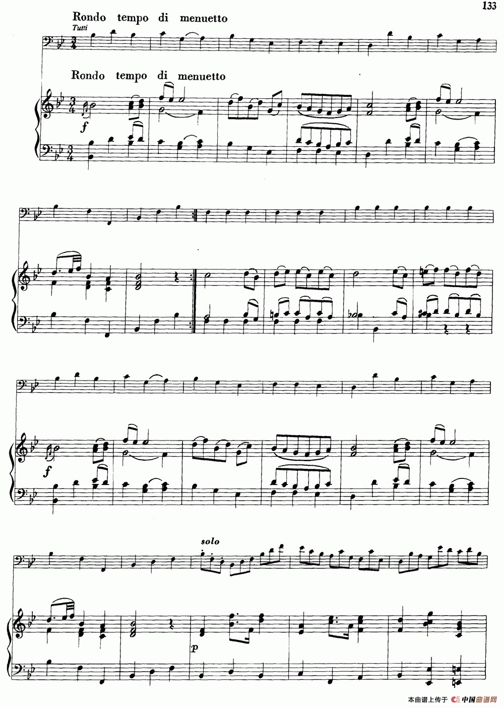 降B大调协奏曲（大管+钢琴伴奏）