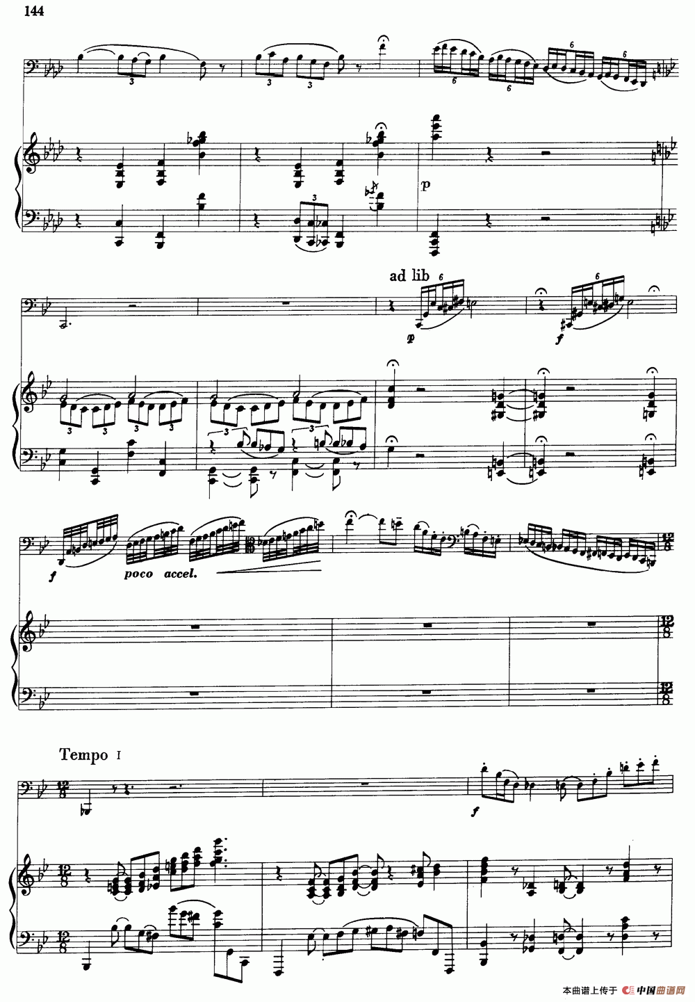 谐谑曲（大管+钢琴伴奏）