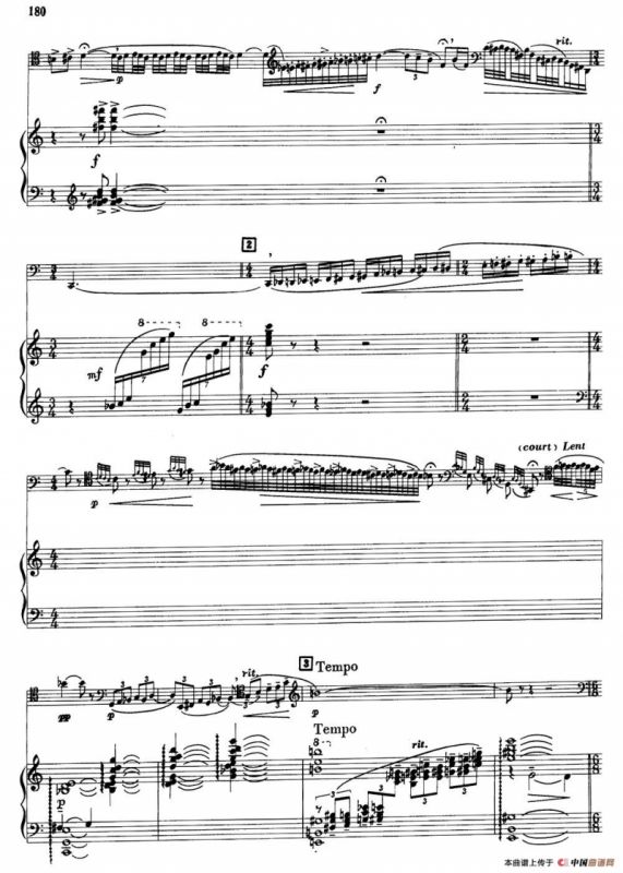 宣叙调、西西里舞曲和回旋曲（大管+钢琴伴奏）