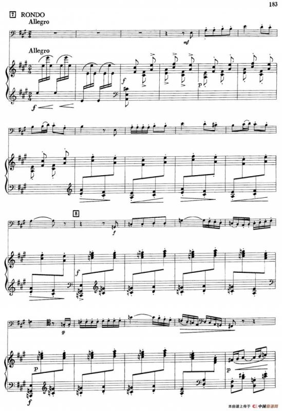 宣叙调、西西里舞曲和回旋曲（大管+钢琴伴奏）