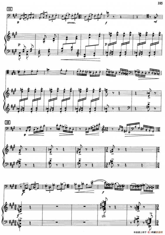 宣叙调、西西里舞曲和回旋曲（大管+钢琴伴奏）