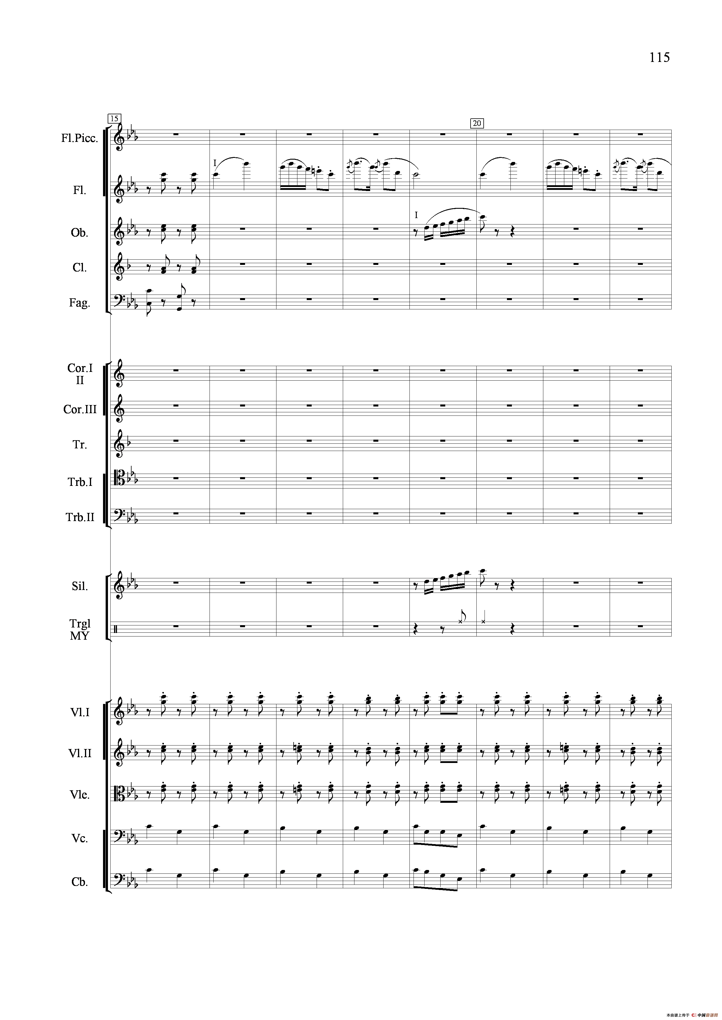 小八路勇闯封锁线（管弦乐合奏）