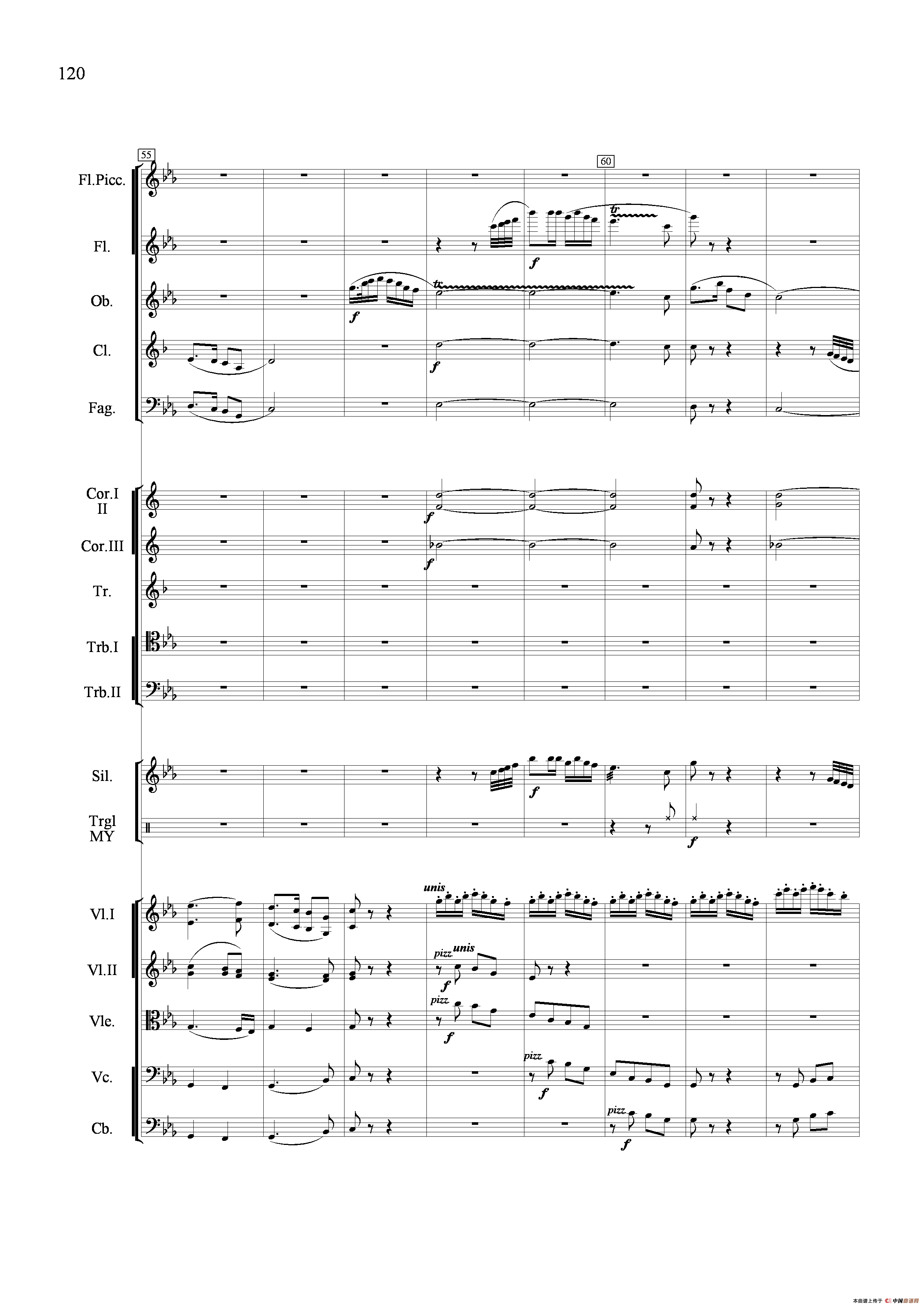 小八路勇闯封锁线（管弦乐合奏）