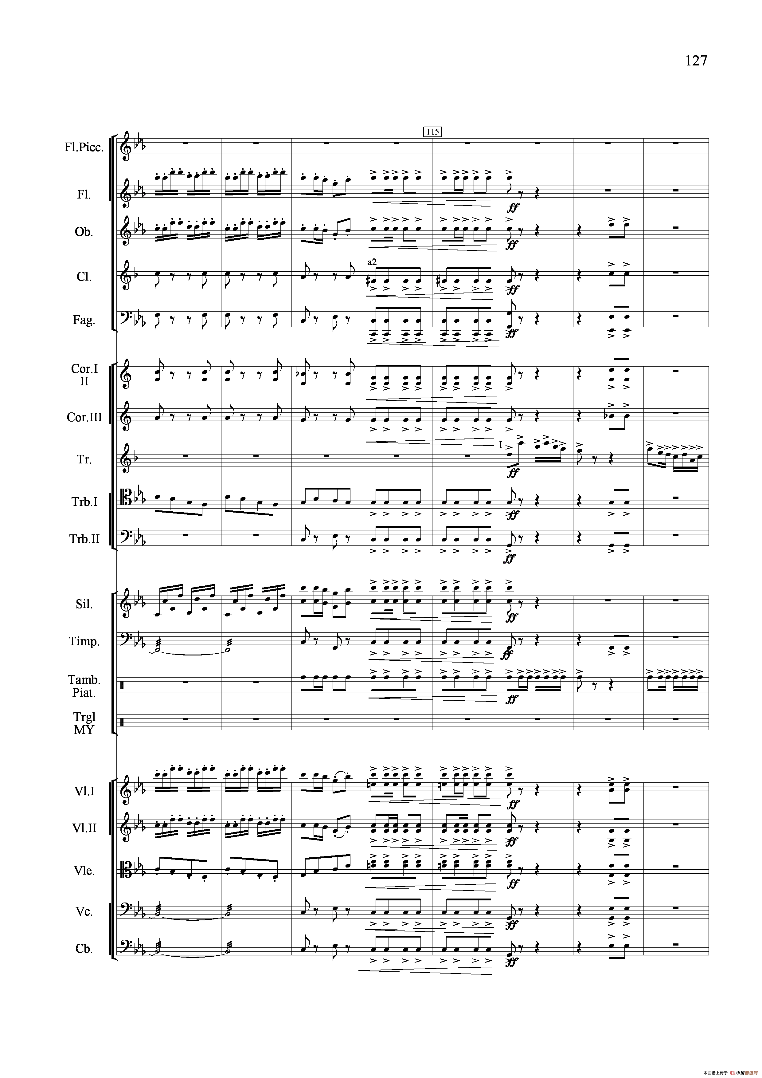 小八路勇闯封锁线（管弦乐合奏）