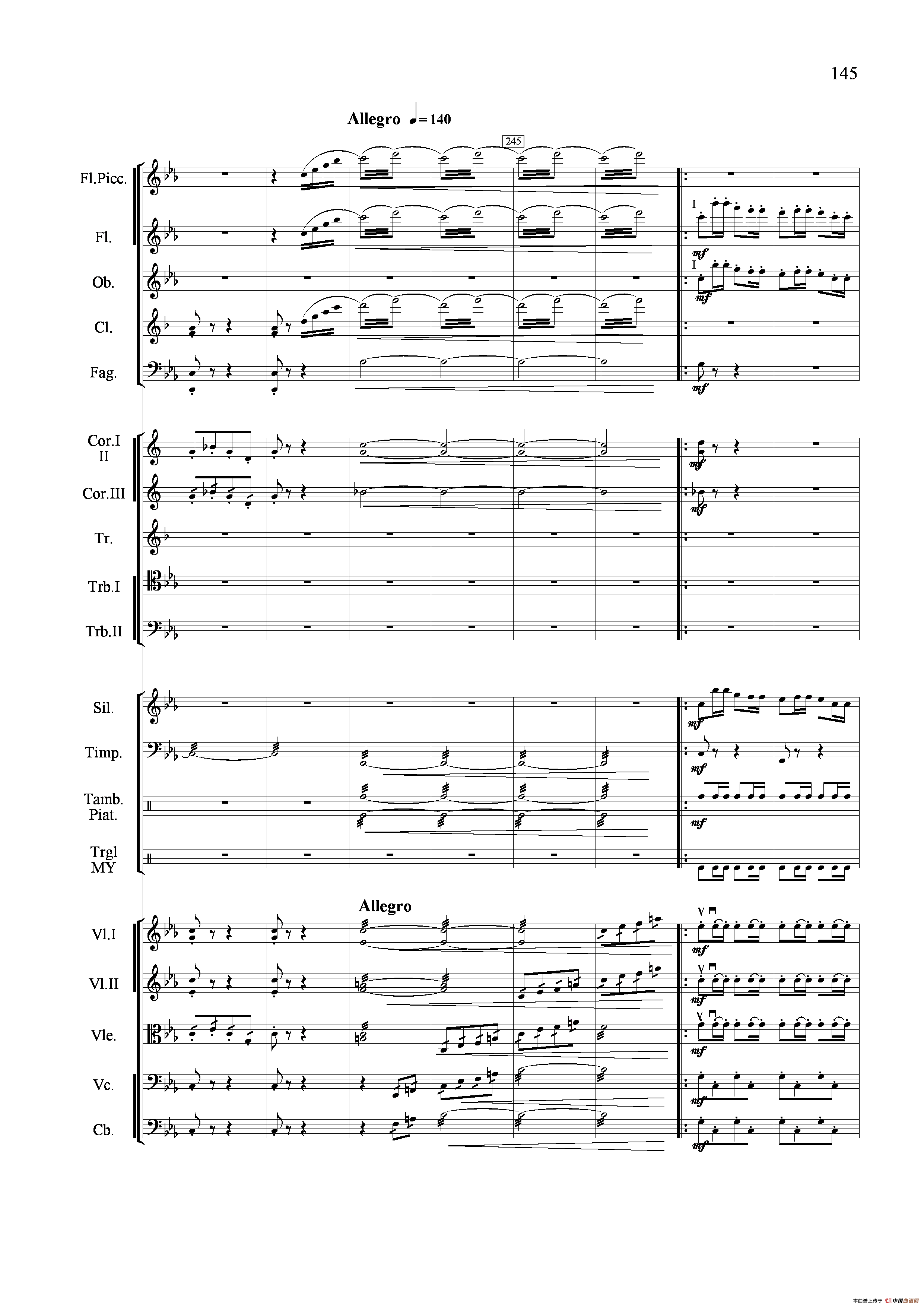 小八路勇闯封锁线（管弦乐合奏）