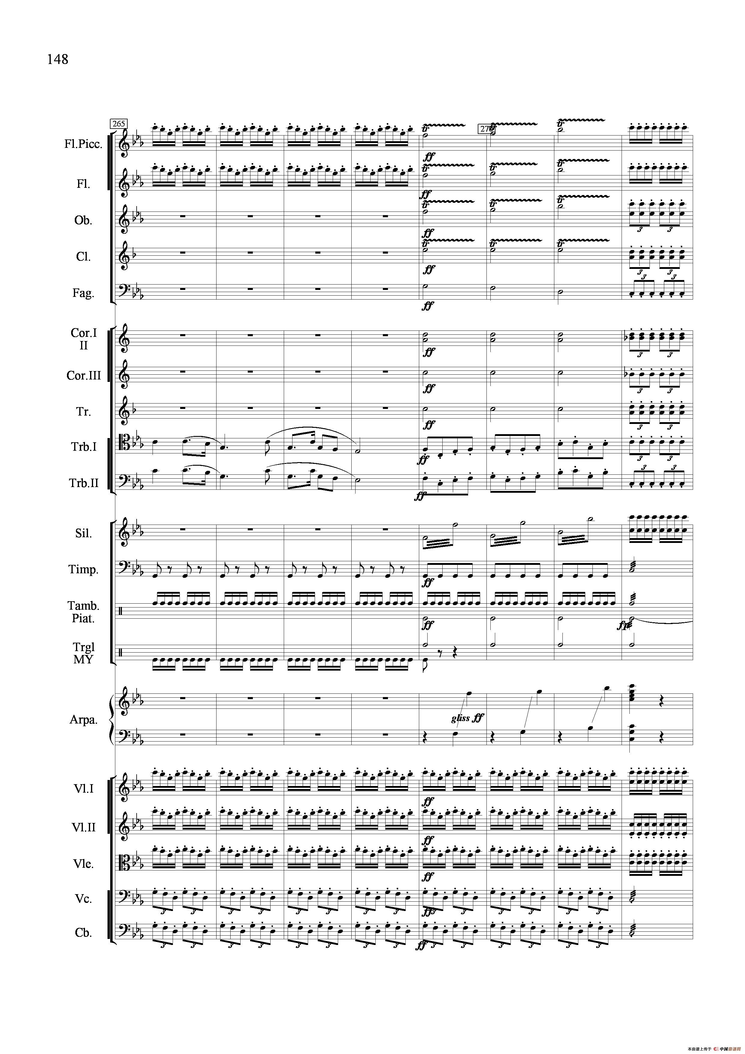 小八路勇闯封锁线（管弦乐合奏）