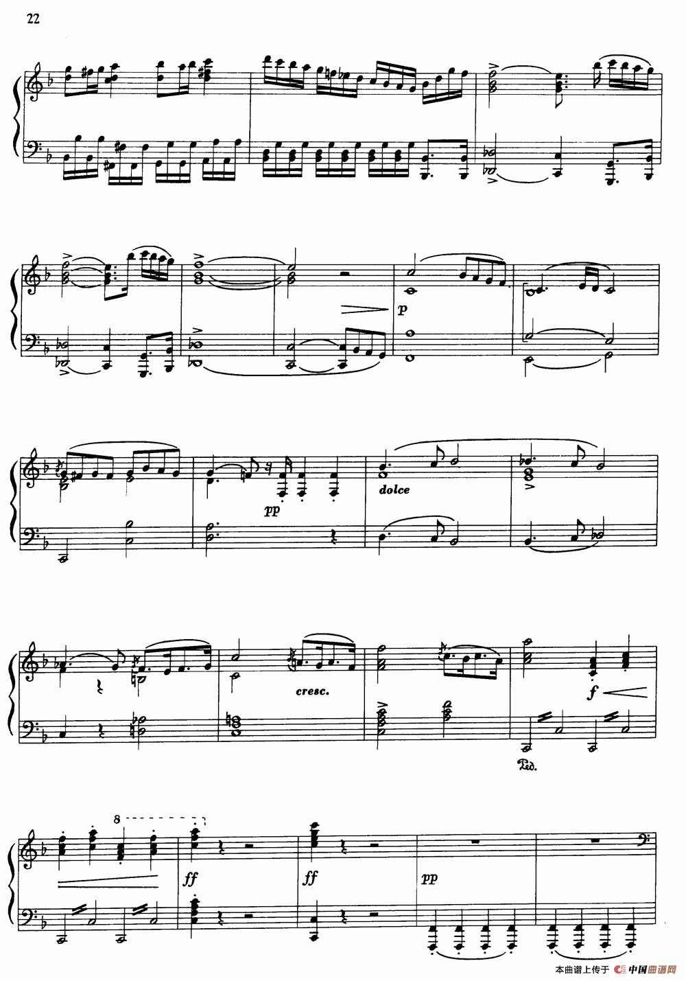 F大调协奏曲（大管+钢琴伴奏）