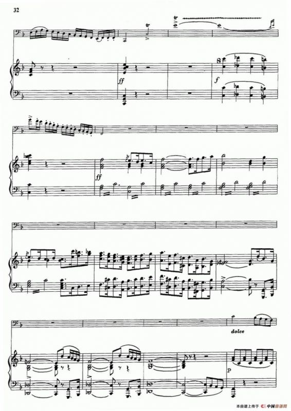 F大调协奏曲（大管+钢琴伴奏）