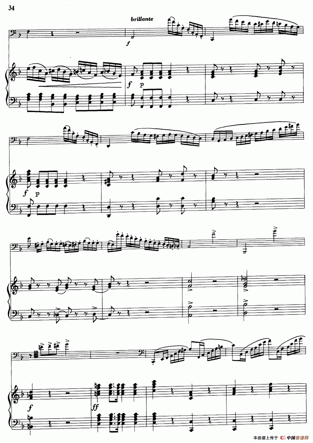 F大调协奏曲（大管+钢琴伴奏）