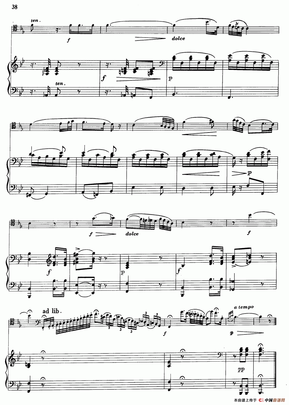 F大调协奏曲（大管+钢琴伴奏）