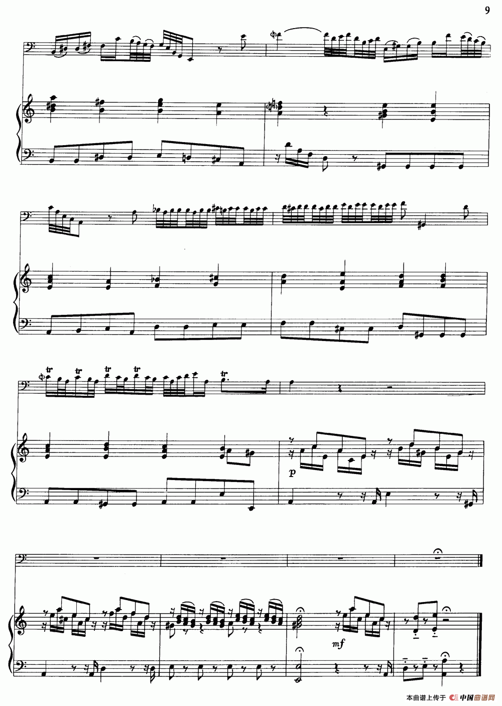 C大调协奏曲（大管+钢琴伴奏）