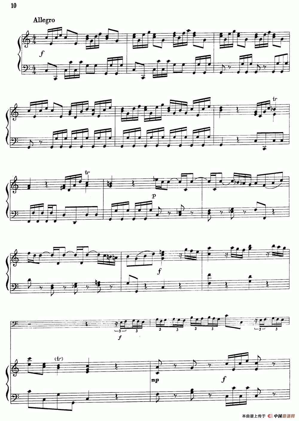 C大调协奏曲（大管+钢琴伴奏）