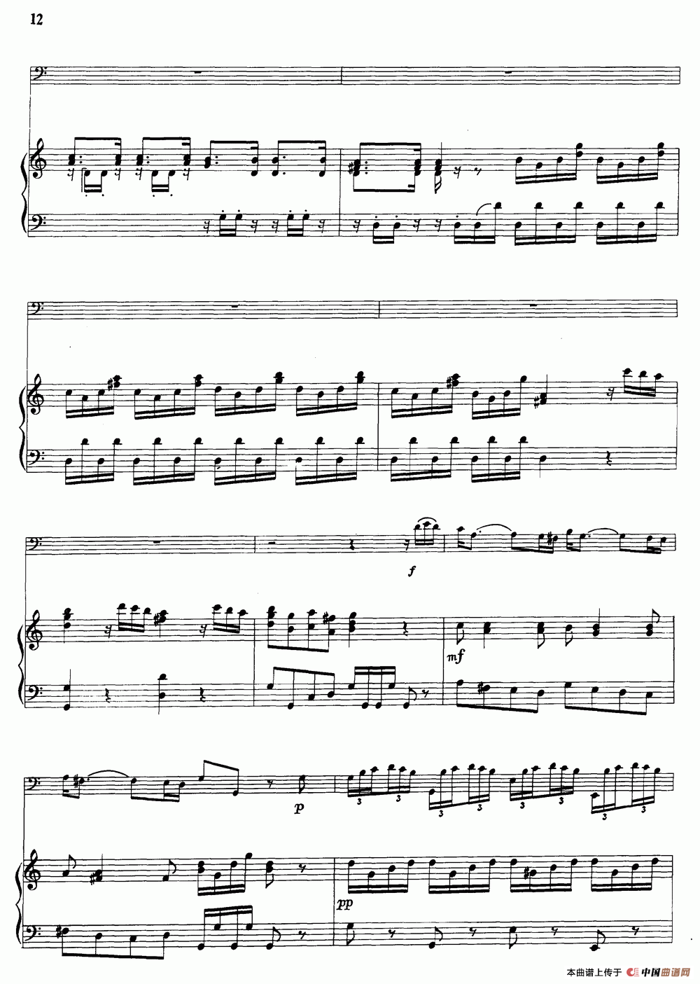 C大调协奏曲（大管+钢琴伴奏）