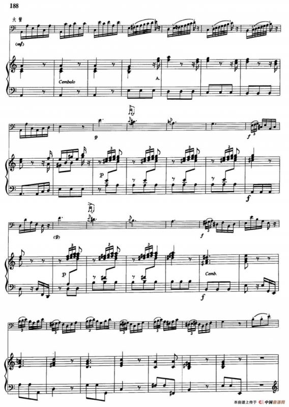 a小调协奏曲（大管+钢琴伴奏）