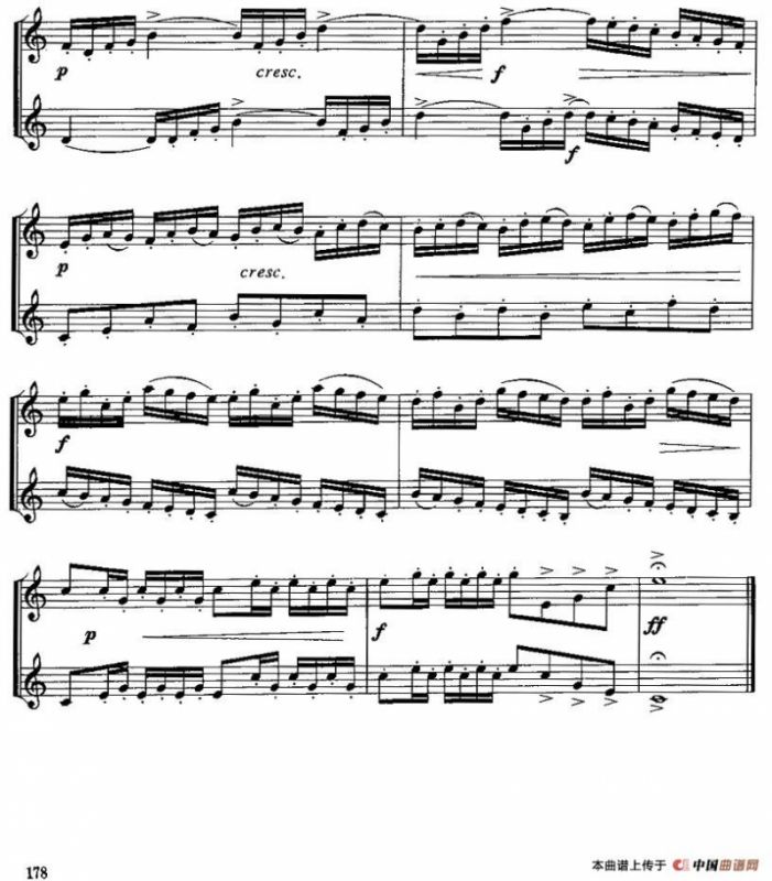 中板（小号二重奏）