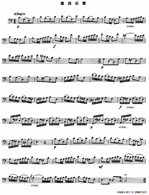 C大调奏鸣曲（四个乐章）（长号）