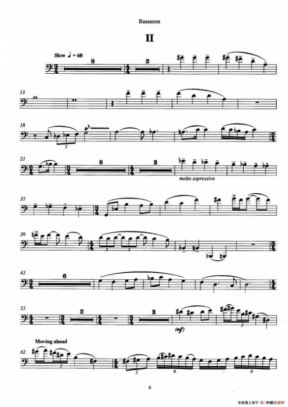 巴松双簧管与钢琴三重奏（2）（巴松分谱）