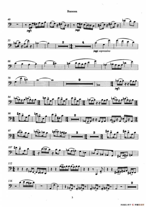 巴松双簧管与钢琴三重奏（1）（巴松分谱）