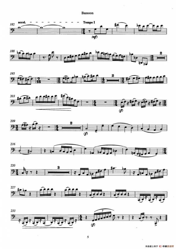 巴松双簧管与钢琴三重奏（1）（巴松分谱）