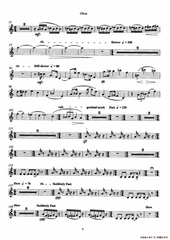 巴松双簧管与钢琴三重奏（3）（双簧管分谱）