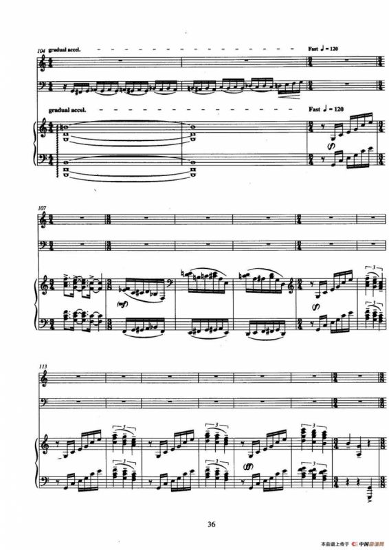 巴松双簧管与钢琴三重奏（3）（总谱）