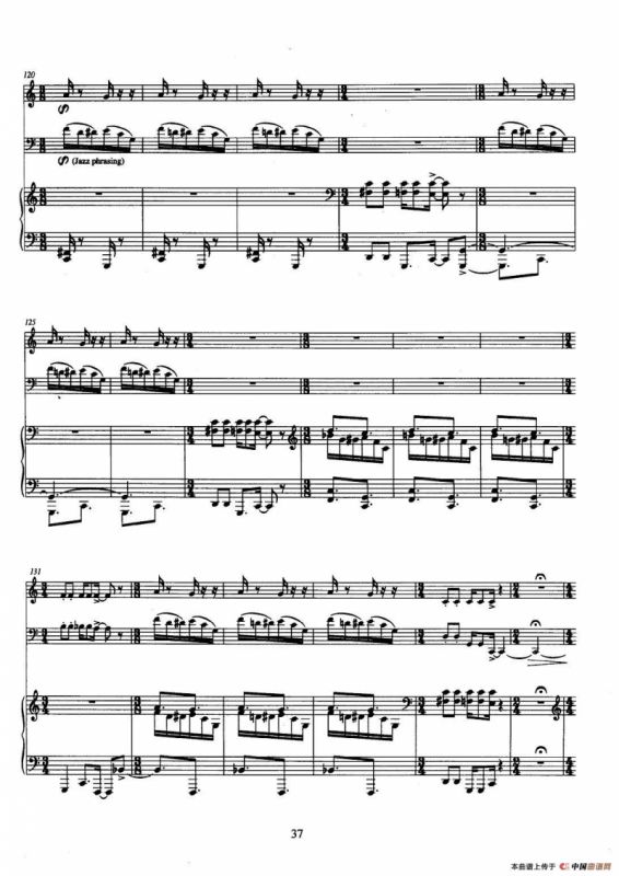 巴松双簧管与钢琴三重奏（3）（总谱）