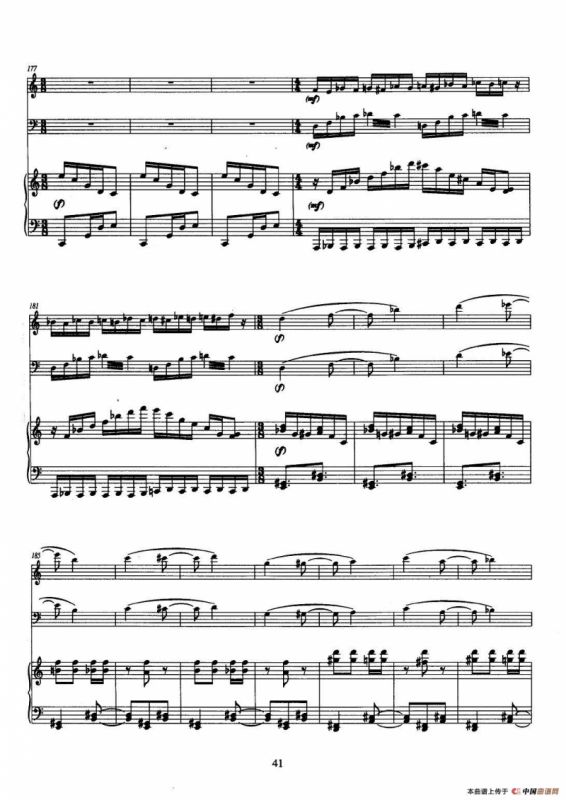 巴松双簧管与钢琴三重奏（3）（总谱）