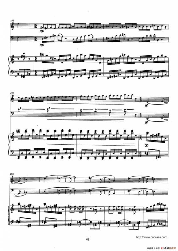 巴松双簧管与钢琴三重奏（3）（总谱）