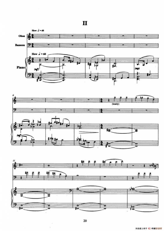 巴松双簧管与钢琴三重奏（2）（总谱）