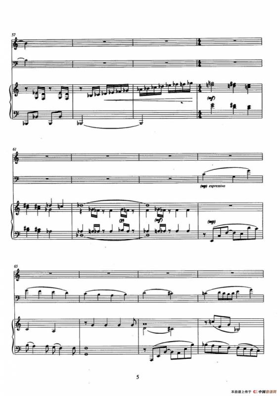 巴松双簧管与钢琴三重奏（1）（总谱）