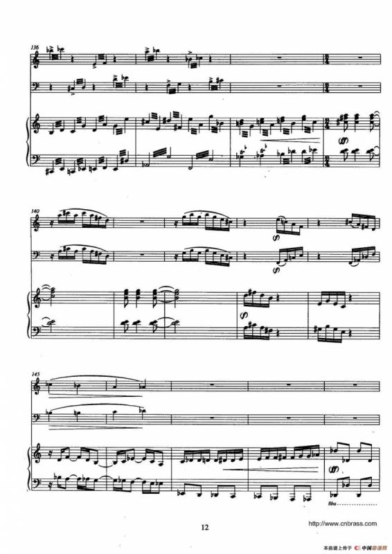 巴松双簧管与钢琴三重奏（1）（总谱）