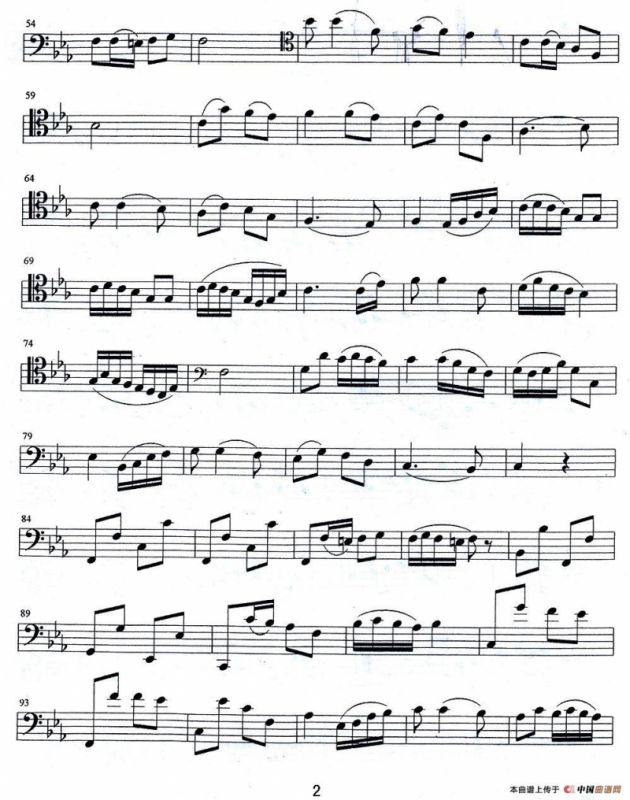 山丹丹花开红艳艳（巴松）